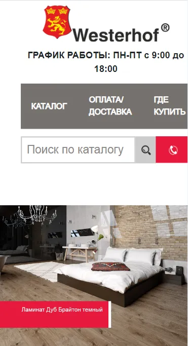 photo-before